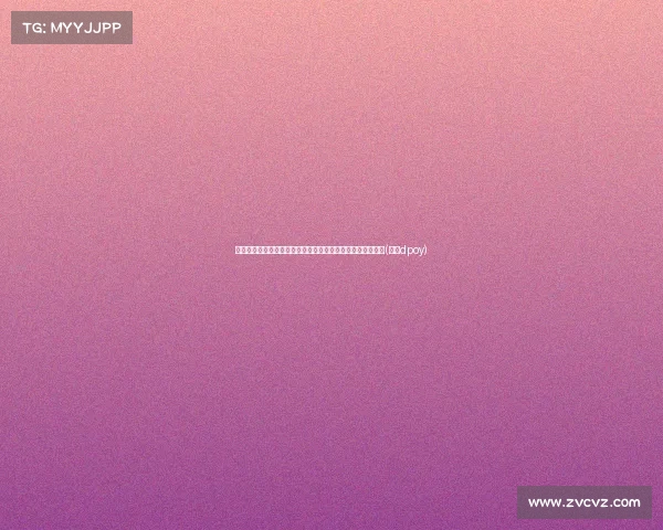 穆雷晒夺冠游行照：为丹佛赢得荣耀，难以置信的胜利时刻！(穆雷dpoy)